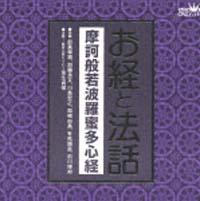 ���d�ʎ�g�������S�o