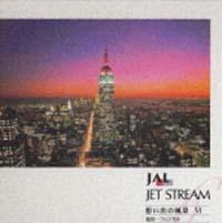 JAL JET STREAM zo̕iVI`