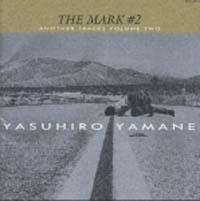 THE MARK II�`�x�X�g�A���o��