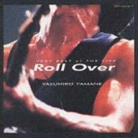 VERY BEST of THE LIVE Roll Over