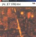 JAL JET STREAM 7