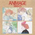 ANIMAGE SINGLES