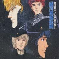 ��͉p�Y�`�� II ��2���T���g�����y�W