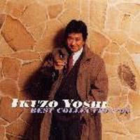 �x�X�g�R���N�V���� '99