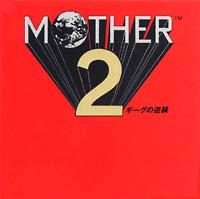 MOTHER 2 M[ŐtP