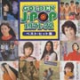 GOLDEN J-POP 1971`72