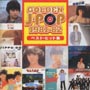 GOLDEN J-POP 1981`82