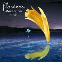 flowers(���W���P�b�g�d�l)