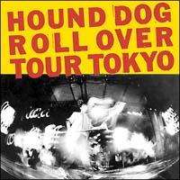 Roll Over Tour Tok