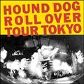 Roll Over Tour Tok