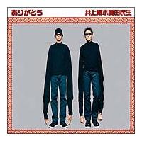 �yMAXI�z���肪�Ƃ�(�}�L�V�V���O��)