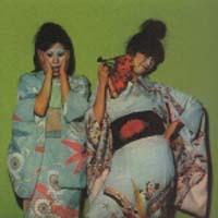 �L���m�E�}�C�E�n�E�X