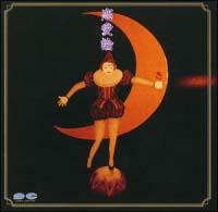 �����_�`���̍��փ��u���^�[�`