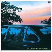 �X���[�N�h�E�K���X�z���̌i�F