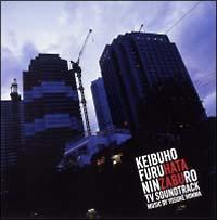 �x���� �Ô��C�O�Y