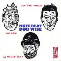 DUB WISE
