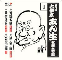 �Í����u�� ������S�W 1