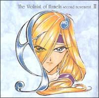 II �n�[�������̃o�C�I�����e����2�y��