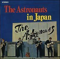 �A�X�g���m�E�c�E�C���E�W���p��