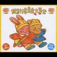 �ۈ�s�����y��W��