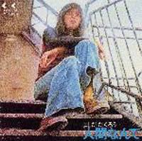 �悵�������낤 �l�ԂȂ��