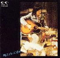 �����Ɍ����đ���