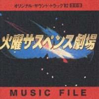 �u�Ηj�T�X�y���X����v�I���W�i�� �T�E��