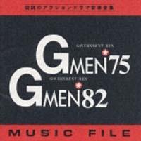 G����75&82 MUSIC FILE