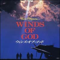 WINDS OF GOD