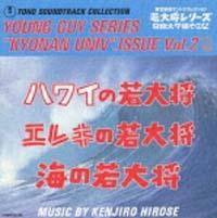 叫V[Y / w҂2