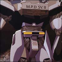 PATLABOR Theme Collection Special