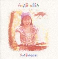 Annastasia�`�A�i�X�e�C�V�A