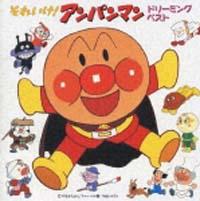 ���ꂢ��!�A���p���}���`�h���[�~���O