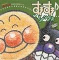 ꂢ!Ap} POP'N POPSV[YuE\O