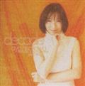 decade aya hisakawa character song collection 1989`1998