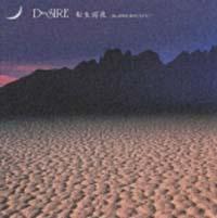 �]���O��`���U�������A�����ʊ��A���o��