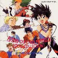 �V���IGPX�T�C�o�[�t�H�[�~���� VOCAL COLLECTION 1