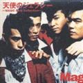 Vg̃WFV[`Best Collec