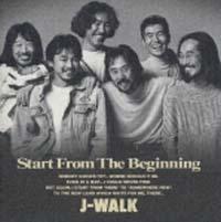 START FROM THE BEGIN