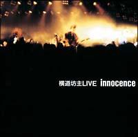 ���C���E�A���o��