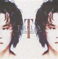T-BOLAN
