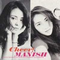 CheerI/MANISH̉摜EWPbgʐ^