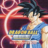 �h���S���{�[�� FINAL BOUT