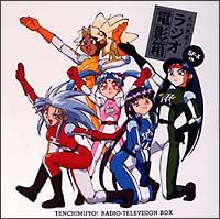 �V�n���p!���W�I�d�e�� SF-Xch