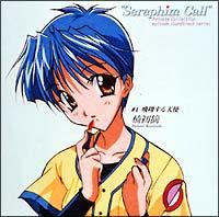 �Z���t�B���R�[�� �~�j �T�E���h�g���b�N