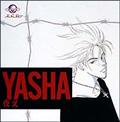 YASHA �鍳�`�h���}CD