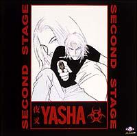 YASHA �鍳�`�h���}CD2