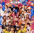 vb`xXg 2`OE7E10`