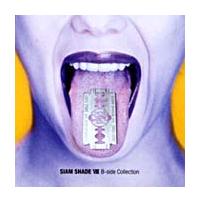 SIAM SHADE VIII`B-side COLLECTION
