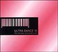 ウルトラダンス 10～the ultimate anniversary mix～